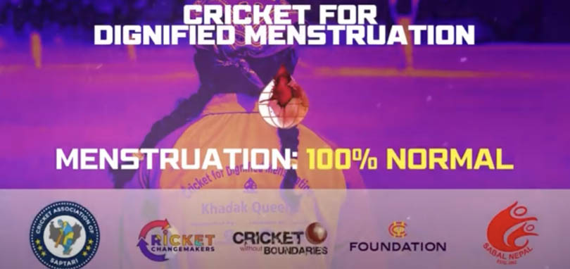 Cricket for Dignified Menstruation final in Rajbiraj, Saptari District, Nepal